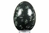 Polished Chinese Writing Rock Egg - Australia #334163-1